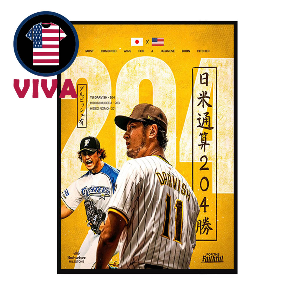 Yu Darvish 204 Combined Wins In Japan MLB Career Victory For The Most All Time History Home Decor Poster Canvas Yu Darvish 204 Combined Wins In Japan MLB Career Victory For The Most All Time History Home Decor Poster Canvas