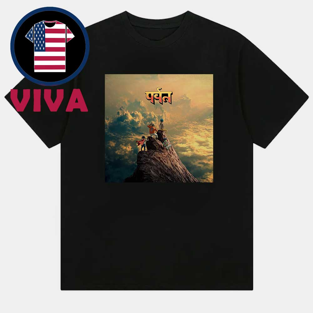 Gorillaz The Mountain Album Cover Unisex T-Shirt Hoodie Sweater Gorillaz The Mountain Album Cover Unisex T-Shirt Hoodie Sweater