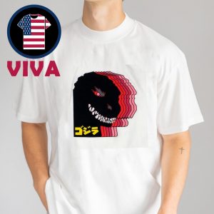Alamo Drafthouse x Godzilla Unisex T-Shirt
